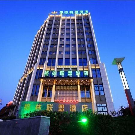 Greentree Alliance Liuan Jinzhai County Gubei Town Jindu Garden Hotel Exterior foto