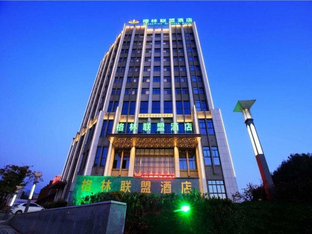 Greentree Alliance Liuan Jinzhai County Gubei Town Jindu Garden Hotel Exterior foto