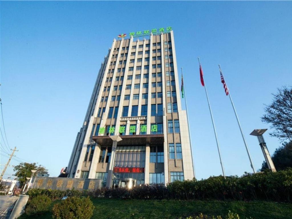 Greentree Alliance Liuan Jinzhai County Gubei Town Jindu Garden Hotel Exterior foto